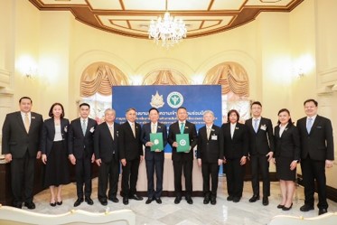 MOU การบูรณาการเพื่อขับเคลื่อนการปรับตัวต่อการเปลี่ยนแปลงสภาพภูมิอากาศฯ MOU การบูรณาการเพื่อขับเคลื่อนการปรับตัวต่อการเปลี่ยนแปลงสภาพภูมิอากาศฯ