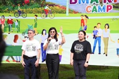 สสล. จัด BMA KID CAMP ชวนน้องมองโลกผ่านสิ่งแวดล้อม สสล. จัด BMA KID CAMP ชวนน้องมองโลกผ่านสิ่งแวดล้อม