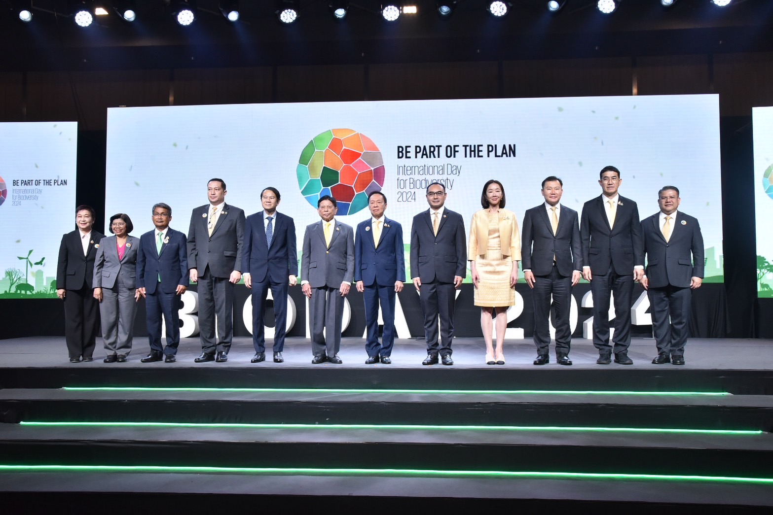 "พัชรวาท" เปิดงาน BIO DAY 2024 ชวนทุกคนสร้างความเป็นหุ้นส่วน ร่วมสร้างความร่วมมือ มุ่งสู่เป้าหมายเดียวกัน ส่งต่อมรดกทางธรรมชาติให้คนรุ่นต่อไป