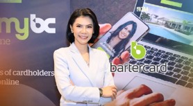 การเปิดตัวแพลตฟอร์ม เพื่อเสริมแกร่งระบบนิเวศ การเปิดตัวแพลตฟอร์ม เพื่อเสริมแกร่งระบบนิเวศ