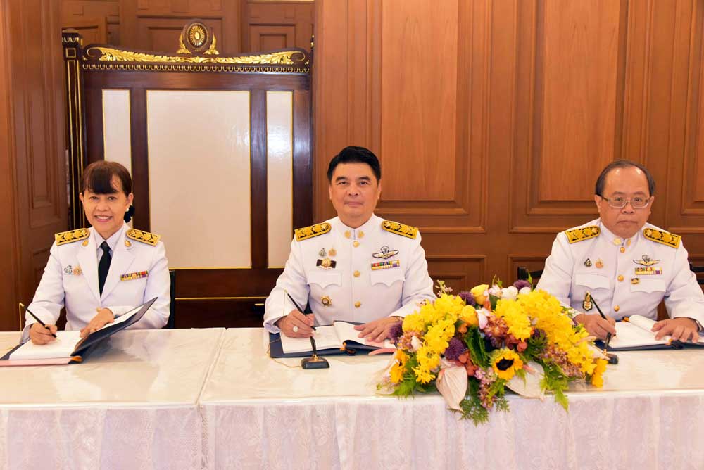 สผ. เข้าร่วมงานเฉลิมพระเกียรติพระบาทสมเด็จพระเจ้าอยู่หัว เนื่องในโอกาสพระราชพิธีมหามงคลเฉลิมพระชนมพรรษา ๖ รอบ ๒๘ กรกฎาคม ๒๕๖๗ สผ. เข้าร่วมงานเฉลิมพระเกียรติพระบาทสมเด็จพระเจ้าอยู่หัว เนื่องในโอกาสพระราชพิธีมหามงคลเฉลิมพระชนมพรรษา ๖ รอบ ๒๘ กรกฎาคม ๒๕๖๗