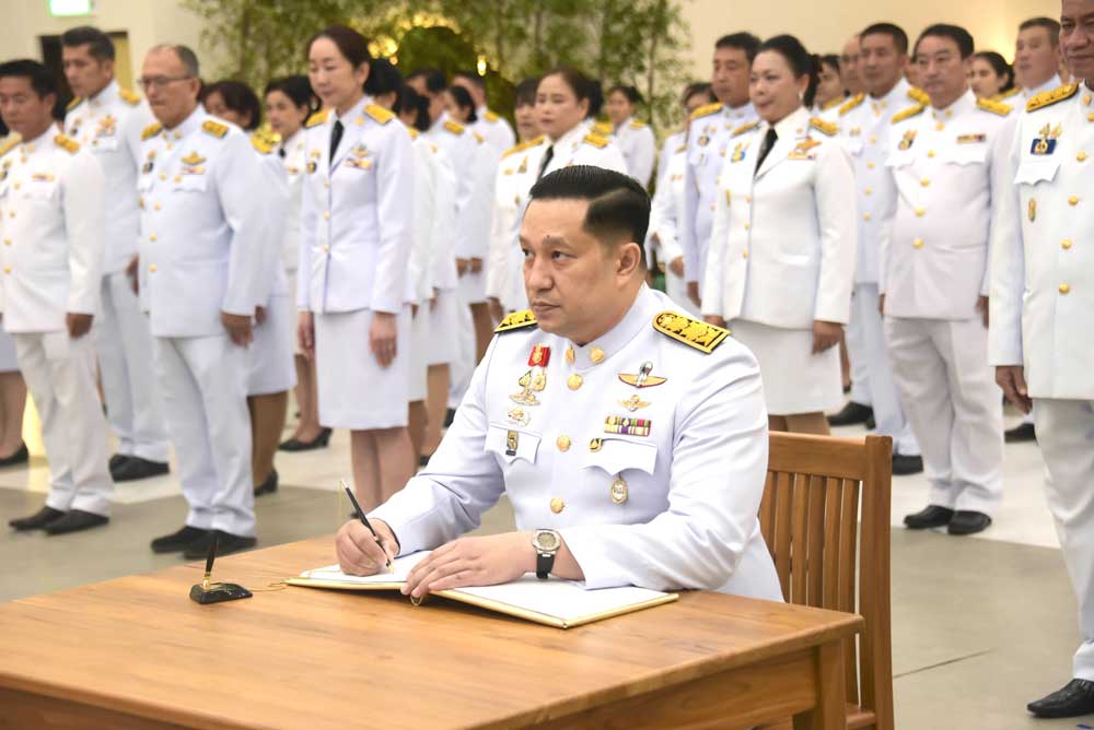 ร้อยเอก รชฏ พิสิษฐบรรณกร ผู้ช่วยรัฐมนตรีประจำกระทรวงทรัพยากรธรรมชาติและสิ่งแวดล้อม ร้อยเอก รชฏ พิสิษฐบรรณกร ผู้ช่วยรัฐมนตรีประจำกระทรวงทรัพยากรธรรมชาติและสิ่งแวดล้อม