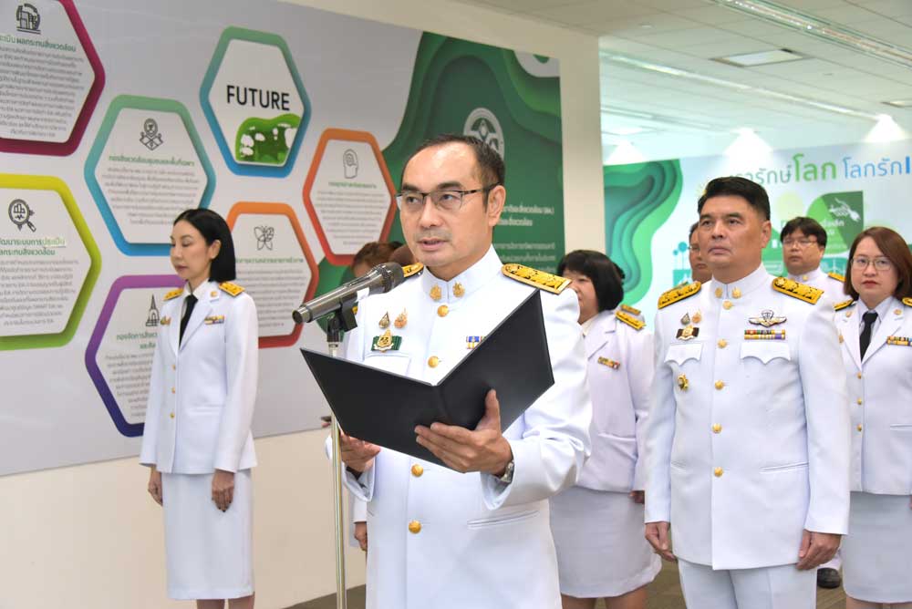 นายประเสริฐ ศิรินภาพร เลขาธิการสำนักงานนโยบายและแผนทรัพยากรธรรมชาติและสิ่งแวดล้อม (สผ.) นายประเสริฐ ศิรินภาพร เลขาธิการสำนักงานนโยบายและแผนทรัพยากรธรรมชาติและสิ่งแวดล้อม (สผ.)