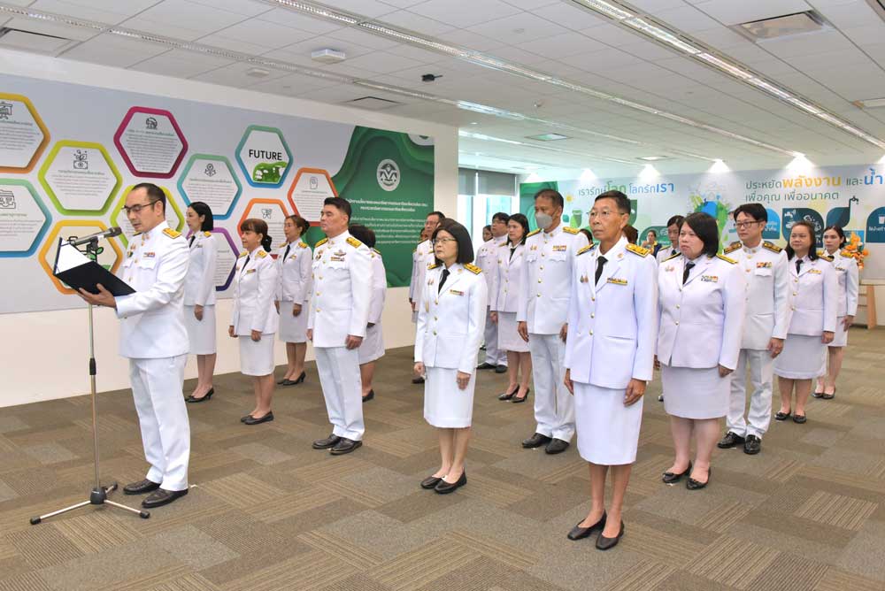 ผู้บริหารถวายพระพรชัยมงคลแด่พระบาทสมเด็จพระเจ้าอยู่หัว ผู้บริหารถวายพระพรชัยมงคลแด่พระบาทสมเด็จพระเจ้าอยู่หัว