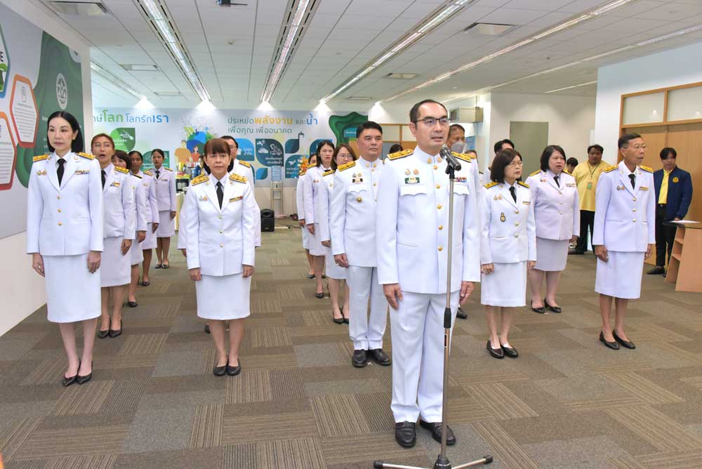 ผู้บริหารถวายพระพรชัยมงคลแด่พระบาทสมเด็จพระเจ้าอยู่หัว ผู้บริหารถวายพระพรชัยมงคลแด่พระบาทสมเด็จพระเจ้าอยู่หัว