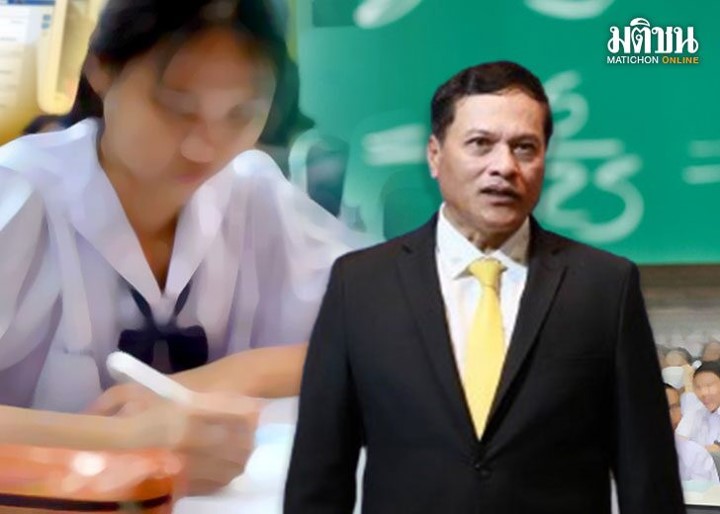 นายอรรถพล สังขวาสี เลขาธิการสภาการศึกษา (สกศ.) นายอรรถพล สังขวาสี เลขาธิการสภาการศึกษา (สกศ.)