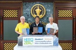 ดั๊บเบิ้ล เอ จับมือศุภาลัย ชวนทำดีมอบสมุดให้โรงเรียน กทม. ในโครงการ Hero Zero เพื่อสิ่งแวดล้อมและการศึกษา ดั๊บเบิ้ล เอ จับมือศุภาลัย ชวนทำดีมอบสมุดให้โรงเรียน กทม. ในโครงการ Hero Zero เพื่อสิ่งแวดล้อมและการศึกษา