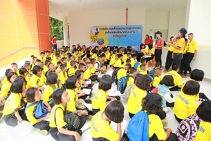 มข. จัดสัปดาห์วิทยาศาสตร์ เพื่อชีวิตสิ่งแวดล้อมและสังคม มข. จัดสัปดาห์วิทยาศาสตร์ เพื่อชีวิตสิ่งแวดล้อมและสังคม