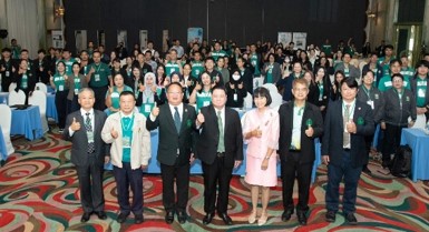 ทส. เปิดงานสัมมนาทางวิชาการสัตว์ป่าสวนสัตว์ ครั้งที่ 16 เชื่อมโยงผู้คนและสวนสัตว์สู่การอนุรักษ์สัตว์ป่าได้อย่างยั่งยืน ทส. เปิดงานสัมมนาทางวิชาการสัตว์ป่าสวนสัตว์ ครั้งที่ 16 เชื่อมโยงผู้คนและสวนสัตว์สู่การอนุรักษ์สัตว์ป่าได้อย่างยั่งยืน