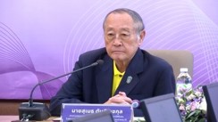 อุทยานสิ่งแวดล้อมนานาชาติสิรินธร แถลงข่าวและเปิดโครงการประกวดภาพถ่าย ประจำปี 2567 อุทยานสิ่งแวดล้อมนานาชาติสิรินธร แถลงข่าวและเปิดโครงการประกวดภาพถ่าย ประจำปี 2567