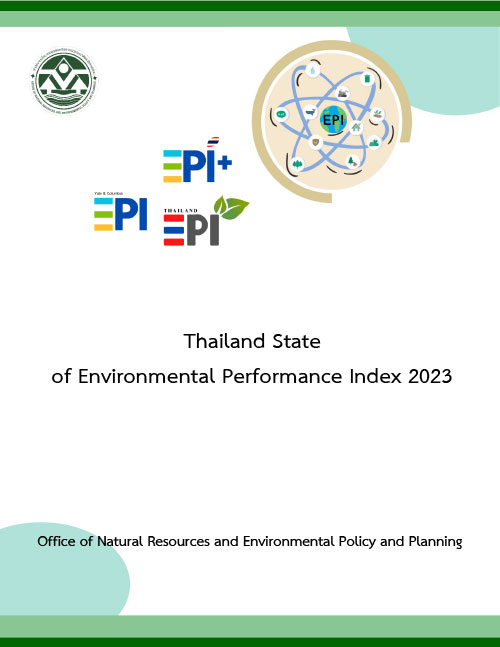 Thailand State of Environmental Performance Index 2023