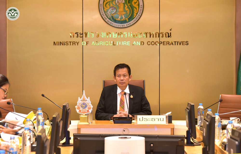 นายนวนิตย์ พลเคน รองปลัดกระทรวงเกษตรและสหกรณ์ นายนวนิตย์ พลเคน รองปลัดกระทรวงเกษตรและสหกรณ์