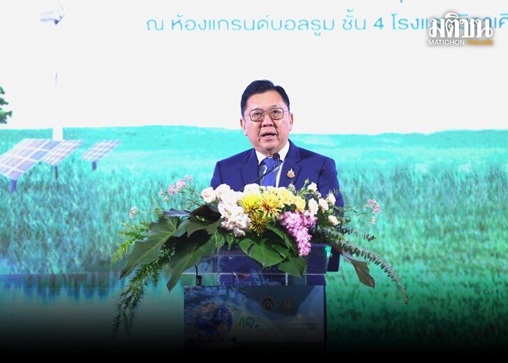 49 ปี สผ. ยึด ขับเคลื่อนนโยบายด้านสิ่งแวดล้อม-ทำยุทธศาสตร์ปล่อยก๊าซเรือนกระจกเป็นศูนย์ 49 ปี สผ. ยึด ขับเคลื่อนนโยบายด้านสิ่งแวดล้อม-ทำยุทธศาสตร์ปล่อยก๊าซเรือนกระจกเป็นศูนย์