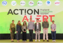 ททท. จับมือพันธมิตร กระตุ้นภาคธุรกิจรับมือระเบียบโลก สู่ท่องเที่ยวยั่งยืน ททท. จับมือพันธมิตร กระตุ้นภาคธุรกิจรับมือระเบียบโลก สู่ท่องเที่ยวยั่งยืน