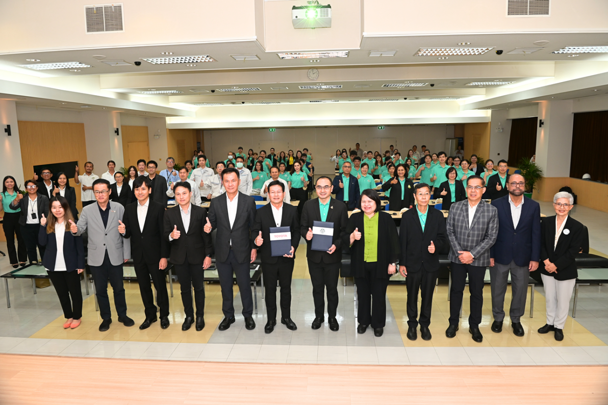 Toyota ร่วมพันธมิตรอนุรักษ์ความหลากหลายทางชีวภาพนอกเขตพื้นที่คุ้มครอง Toyota ร่วมพันธมิตรอนุรักษ์ความหลากหลายทางชีวภาพนอกเขตพื้นที่คุ้มครอง