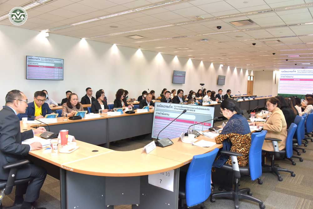 บรรยากาศการประชุมคณะทำงานขับเคลื่อนการดำเนินงานเป้าหมาย การพัฒนาที่ยั่งยืนที่ 12 สร้างหลักประกันให้มีรูปแบบ การบริโภคและผลิตที่ยั่งยืน ครั้งที่ 1/2567 บรรยากาศการประชุมคณะทำงานขับเคลื่อนการดำเนินงานเป้าหมาย การพัฒนาที่ยั่งยืนที่ 12 สร้างหลักประกันให้มีรูปแบบ การบริโภคและผลิตที่ยั่งยืน ครั้งที่ 1/2567