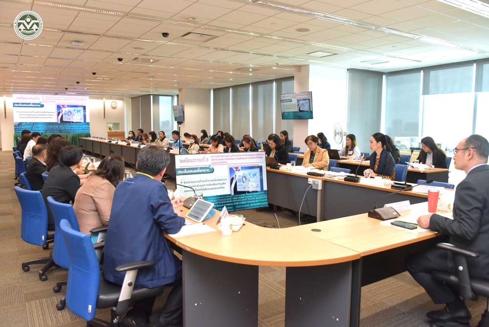บรรยากาศการประชุมคณะทำงานขับเคลื่อนการดำเนินงานเป้าหมาย การพัฒนาที่ยั่งยืนที่ 12 สร้างหลักประกันให้มีรูปแบบ การบริโภคและผลิตที่ยั่งยืน ครั้งที่ 1/2567 บรรยากาศการประชุมคณะทำงานขับเคลื่อนการดำเนินงานเป้าหมาย การพัฒนาที่ยั่งยืนที่ 12 สร้างหลักประกันให้มีรูปแบบ การบริโภคและผลิตที่ยั่งยืน ครั้งที่ 1/2567