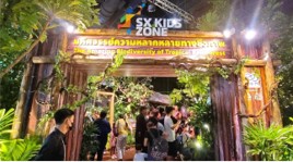 Sustainability Expo 2024 มหกรรมความยั่งยืนที่ใหญ่ที่สุดในอาเซียน Sustainability Expo 2024 มหกรรมความยั่งยืนที่ใหญ่ที่สุดในอาเซียน