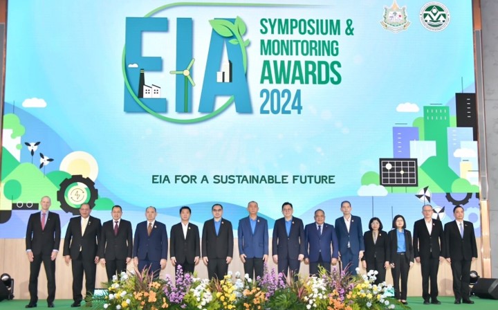 งาน EIA Monitoring Awards 2024 งาน EIA Monitoring Awards 2024