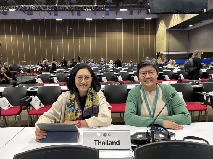 ผู้แทนไทย จากสำนักงานนโยบายและแผนทรัพยากรธรรมชาติและสิ่งแวดล้อม (สผ.) ได้เสนอประเด็น Bio-Circular Green Economy ในถ้อยแถลงของภูมิภาคเอเชีย-แปซิฟิก ผู้แทนไทย จากสำนักงานนโยบายและแผนทรัพยากรธรรมชาติและสิ่งแวดล้อม (สผ.) ได้เสนอประเด็น Bio-Circular Green Economy
ในถ้อยแถลงของภูมิภาคเอเชีย-แปซิฟิก