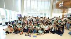ซีพี ออลล์ - เซเว่นฯ ตอกย้ำนโยบายลดพลาสติก จัด 7 Kids Club Camp ซีพี ออลล์ - เซเว่นฯ ตอกย้ำนโยบายลดพลาสติก จัด 7 Kids Club Camp