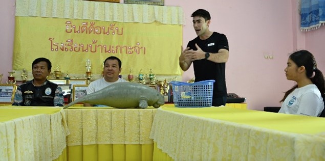 'หลุยส์' ดำเนินรายการเต็มตัว 'Kids พิทักษ์โลก' หนุนเด็กรักษ์สิ่งแวดล้อม 'หลุยส์' ดำเนินรายการเต็มตัว 'Kids พิทักษ์โลก' หนุนเด็กรักษ์สิ่งแวดล้อม
