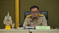 จัดตั้ง “กองสาธารณสุขและสิ่งแวดล้อมท้องถิ่น” จัดตั้ง “กองสาธารณสุขและสิ่งแวดล้อมท้องถิ่น”