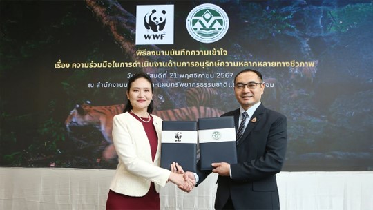 WWF ผนึกกำลัง สผ. เดินหน้าภารกิจใหญ่ อนุรักษ์ความหลากหลายทางชีวภาพ WWF ผนึกกำลัง สผ. เดินหน้าภารกิจใหญ่ อนุรักษ์ความหลากหลายทางชีวภาพ