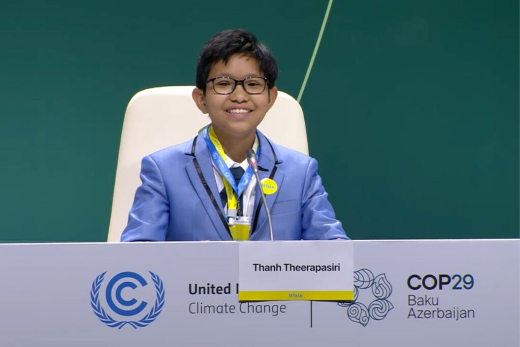 เยาวชนไทยบุกเวที COP29 ด้วยสุนทรพจน์ตระหนักถึงปัญหาด้านสิ่งแวดล้อม เยาวชนไทยบุกเวที COP29 ด้วยสุนทรพจน์ตระหนักถึงปัญหาด้านสิ่งแวดล้อม