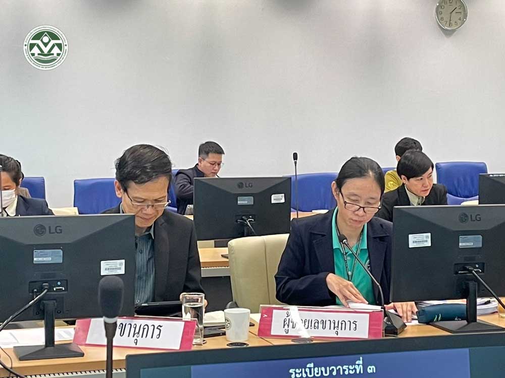 สผ. จัดการประชุมคณะอนุกรรมการกลั่นกรองและพิจารณาแผนการดำเนินงานในกรุงรัตนโกสินทร์ ครั้งที่ ๖/๒๕๖๗ สผ. จัดการประชุมคณะอนุกรรมการกลั่นกรองและพิจารณาแผนการดำเนินงานในกรุงรัตนโกสินทร์ ครั้งที่ ๖/๒๕๖๗