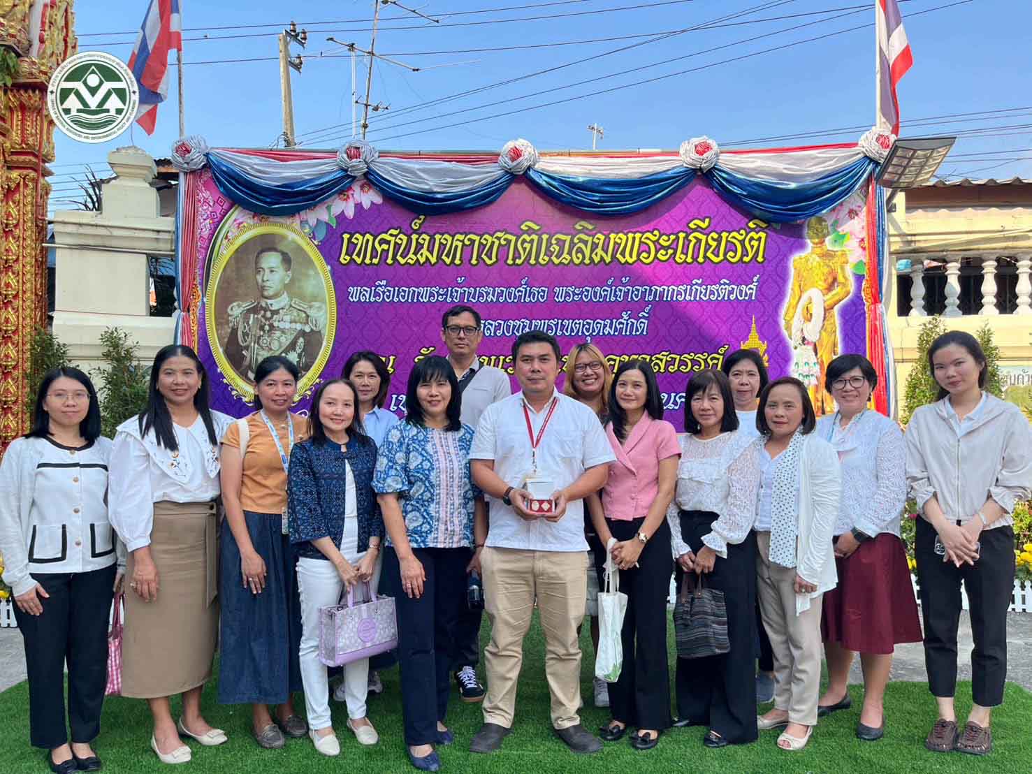 สผ. เข้าร่วมกิจกรรมเทศน์มหาชาติ เฉลิมพระเกียรติฯ พลเรือเอกพระเจ้าบรมวงศ์เธอ พระองค์เจ้าอาภากรเกียรติวงศ์ กรมหลวงชุมพรเขตอุดมศักดิ์ (เสด็จเตี่ย) เนื่องในวโรกาส วันคล้ายวันประสูติ ครบรอบ ๑๔๔ ปี สผ. เข้าร่วมกิจกรรมเทศน์มหาชาติ เฉลิมพระเกียรติฯ พลเรือเอกพระเจ้าบรมวงศ์เธอ พระองค์เจ้าอาภากรเกียรติวงศ์ กรมหลวงชุมพรเขตอุดมศักดิ์ (เสด็จเตี่ย) เนื่องในวโรกาส วันคล้ายวันประสูติ ครบรอบ ๑๔๔ ปี