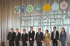 จับตาความคืบหน้าร่าง พ.ร.บ. ลดโลกร้อน ไทยมุ่งเป้าลดก๊าซ สู่ Net Zero จับตาความคืบหน้าร่าง พ.ร.บ. ลดโลกร้อน ไทยมุ่งเป้าลดก๊าซ สู่ Net Zero