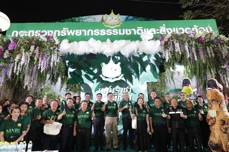ดร.เฉลิมชัย นำขบวนรณรงค์ เที่ยวงานกาชาดแบบเป็นมิตรกับสิ่งแวดล้อม ดร.เฉลิมชัย นำขบวนรณรงค์ เที่ยวงานกาชาดแบบเป็นมิตรกับสิ่งแวดล้อม