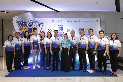 กรมลดโลกร้อน ชวนนักวิ่งสายบุญ ร่วม “We can run : Fund for legs” กรมลดโลกร้อน ชวนนักวิ่งสายบุญ ร่วม “We can run : Fund for legs”
