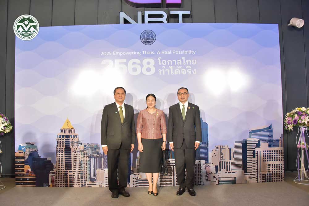 เลขาธิการ สผ. ร่วมฟังนายกรัฐมนตรี แถลงผลการดำเนินงานของรัฐบาลรอบ 3 เดือน ผ่านสโลแกน “ทีมเดียวกัน หัวใจเดียวกัน เพื่อประชาชน” เลขาธิการ สผ. ร่วมฟังนายกรัฐมนตรี แถลงผลการดำเนินงานของรัฐบาลรอบ 3 เดือน ผ่านสโลแกน “ทีมเดียวกัน หัวใจเดียวกัน เพื่อประชาชน”