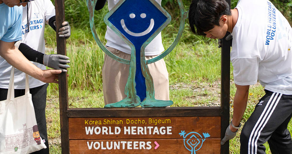 World Heritage Volunteers 2025 - Working on the Future