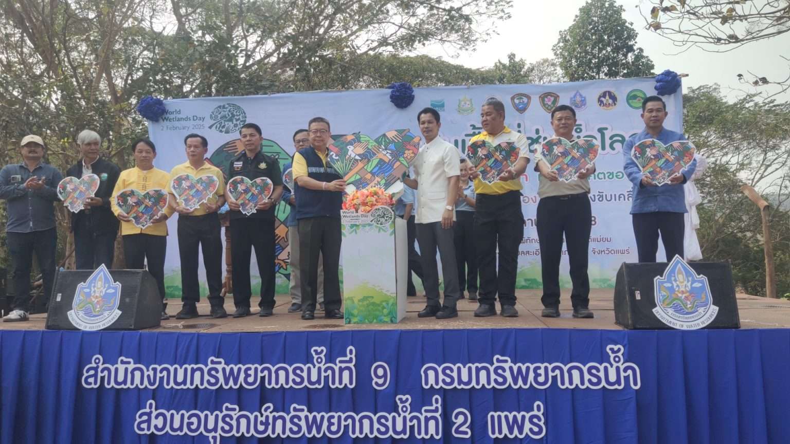พื้นที่ชุ่มน้ำไทยลดลงเสนอลุ่มแม่ยมเป็นพื้นที่ชุ่มน้ำนานาชาติ