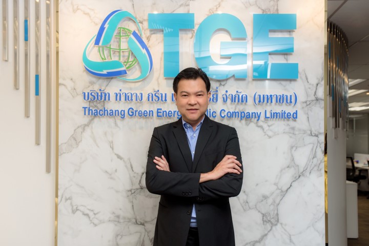 บริษัท ท่าฉาง กรีน เอ็นเนอร์ยี่ จำกัด (มหาชน) (TGE) ให้ความสำคัญสูงสุดกับการเดินหน้าสร้างโรงไฟฟ้าขยะชุมชน บริษัท ท่าฉาง กรีน เอ็นเนอร์ยี่ จำกัด (มหาชน) (TGE) ให้ความสำคัญสูงสุดกับการเดินหน้าสร้างโรงไฟฟ้าขยะชุมชน