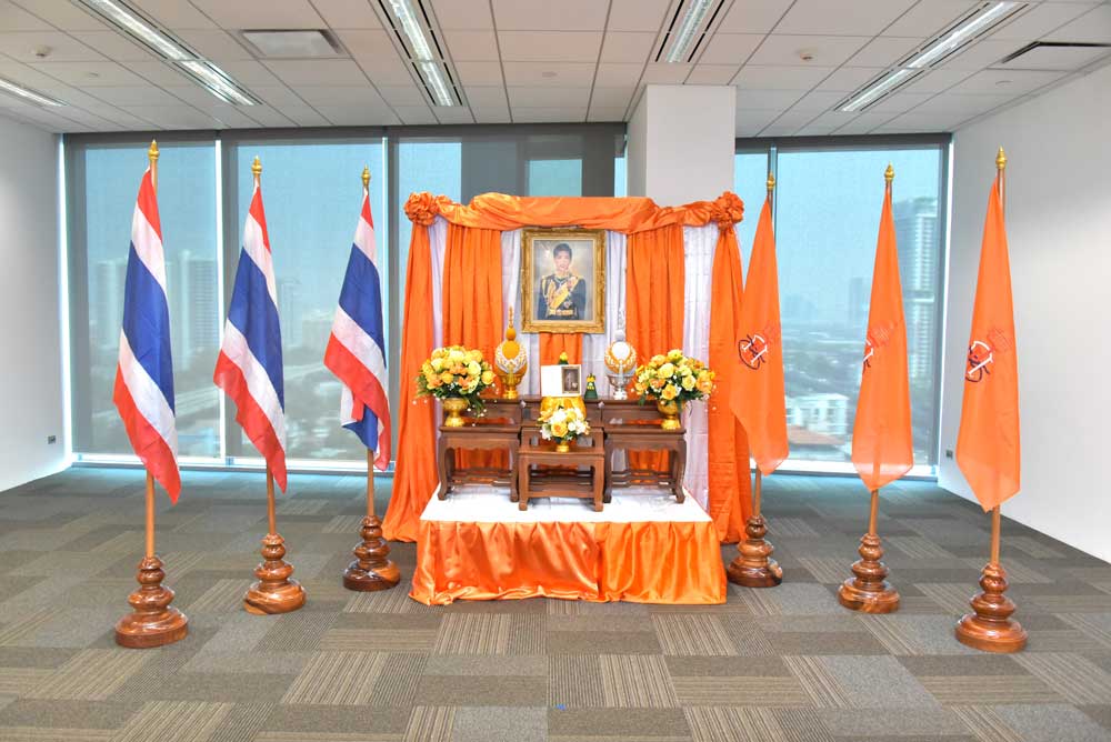 สมเด็จพระเจ้าน้องนางเธอ เจ้าฟ้าจุฬาภรณวลัยลักษณ์ อัครราชกุมารี กรมพระศรีสวางควัฒน วรขัตติยราชนารี ทรงพระราชทาน บัตรอวยพร ส.ค.ส. สุขสันต์ วันปีใหม่ พุทธศักราช ๒๕๖๘ แก่เลขาธิการ สผ. ผู้บริหารและเจ้าหน้าที่ สผ.