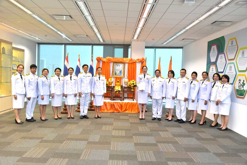 สมเด็จพระเจ้าน้องนางเธอ เจ้าฟ้าจุฬาภรณวลัยลักษณ์ อัครราชกุมารี กรมพระศรีสวางควัฒน วรขัตติยราชนารี ทรงพระราชทาน บัตรอวยพร ส.ค.ส. สุขสันต์ วันปีใหม่ พุทธศักราช ๒๕๖๘ แก่เลขาธิการ สผ. ผู้บริหารและเจ้าหน้าที่ สผ.