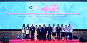 กรมควบคุมโรค จัดประชุมวิชาการนานาชาติ ยกระดับการป้องกันโรคจากการประกอบอาชีพและสิ่งแวดล้อม สู่การเปลี่ยนแปลงที่ยั่งยืน กรมควบคุมโรค จัดประชุมวิชาการนานาชาติ ยกระดับการป้องกันโรคจากการประกอบอาชีพและสิ่งแวดล้อม สู่การเปลี่ยนแปลงที่ยั่งยืน