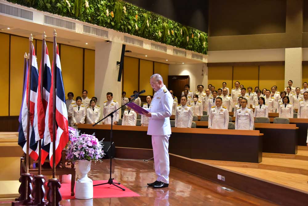 พิธีถวายพระพรชัยมงคลเนื่องในวันเฉลิมพระชนมพรรษา 3 มิถุนายน 2568 สมเด็จพระนางเจ้าฯ พระบรมราชินี พิธีถวายพระพรชัยมงคลเนื่องในวันเฉลิมพระชนมพรรษา 3 มิถุนายน 2568 สมเด็จพระนางเจ้าฯ พระบรมราชินี