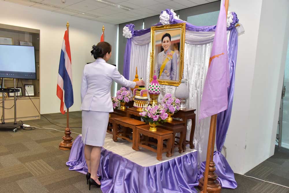 พิธีถวายพระพรชัยมงคลเนื่องในวันเฉลิมพระชนมพรรษา 3 มิถุนายน 2568 สมเด็จพระนางเจ้าฯ พระบรมราชินี พิธีถวายพระพรชัยมงคลเนื่องในวันเฉลิมพระชนมพรรษา 3 มิถุนายน 2568 สมเด็จพระนางเจ้าฯ พระบรมราชินี