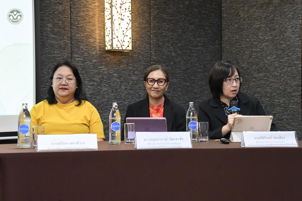 สผ.ร่วมกับ UNDP จัดประชุม เพื่อสร้างความเข้าใจเกี่ยวกับการจัดทำรายงานแห่งชาติว่าด้วยความหลากหลายทางชีวภาพ ฉบับที่ 7 สผ.ร่วมกับ UNDP จัดประชุม เพื่อสร้างความเข้าใจเกี่ยวกับการจัดทำรายงานแห่งชาติว่าด้วยความหลากหลายทางชีวภาพ ฉบับที่ 7