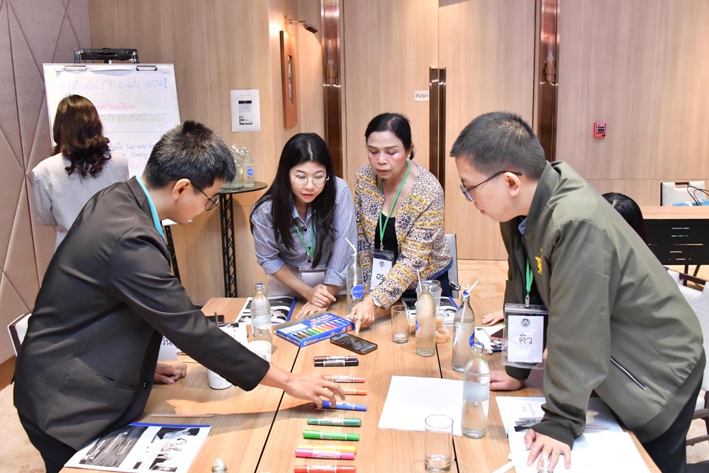 หลักสูตรการพัฒนาศักยภาพบุคลากรสายสนับสนุน  (Strengthening the Capabilities of Support Staff) หลักสูตรการพัฒนาศักยภาพบุคลากรสายสนับสนุน (Strengthening the Capabilities of Support Staff)