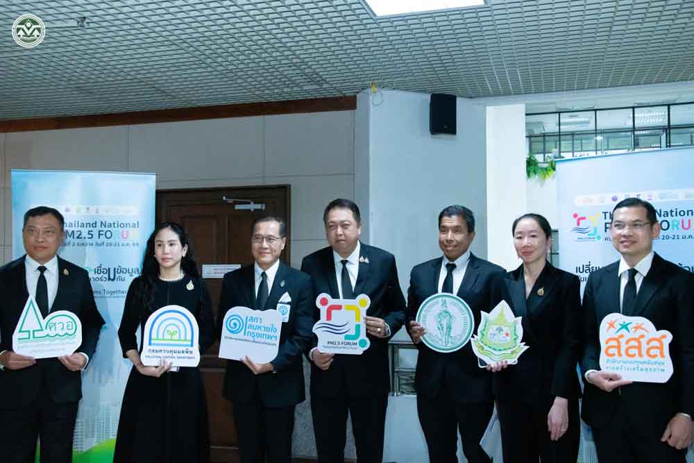 “รองนายกฯ สุชาติ” จับมือ ผู้ว่า กทม. - ส.อ.ท. เปิดโครงการGreen List Plus โปรสู้ฝุ่น ลด PM2.5 จากรถยนต์ ทั่วประเทศ สผ. ร่วมสนับสนุนทุกนโนบายเเละเเผนด้านสิ่งเเวดล้อม “รองนายกฯ สุชาติ” จับมือ ผู้ว่า กทม. - ส.อ.ท. เปิดโครงการGreen List Plus โปรสู้ฝุ่น ลด PM2.5 จากรถยนต์ ทั่วประเทศ สผ. ร่วมสนับสนุนทุกนโนบายเเละเเผนด้านสิ่งเเวดล้อม