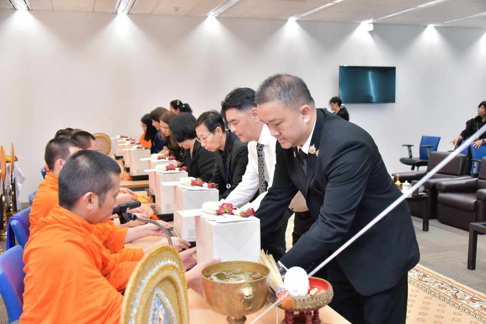 สผ. จัดกิจกรรมทำบุญตักบาตร ธรรมะรักษ์ใจ ถวายแม่แห่งแผ่นดิน สผ. จัดกิจกรรมทำบุญตักบาตร ธรรมะรักษ์ใจ ถวายแม่แห่งแผ่นดิน