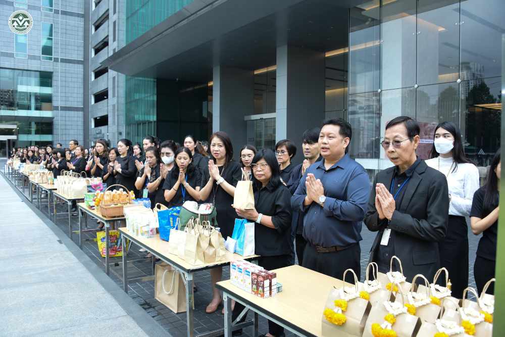 สผ. จัดกิจกรรมทำบุญตักบาตร ธรรมะรักษ์ใจ ถวายแม่แห่งแผ่นดิน สผ. จัดกิจกรรมทำบุญตักบาตร ธรรมะรักษ์ใจ ถวายแม่แห่งแผ่นดิน