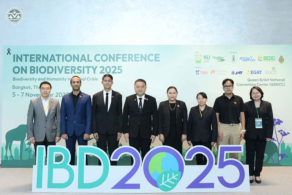 สผ. ร่วมเสวนาแลกแปลี่ยนเชื่อมโยงนโยบายสู่การปฏิบัติ ขับเคลื่อนเป้าหมาย “30x30” ของประเทศไทย สผ. ร่วมเสวนาแลกแปลี่ยนเชื่อมโยงนโยบายสู่การปฏิบัติ ขับเคลื่อนเป้าหมาย “30x30” ของประเทศไทย