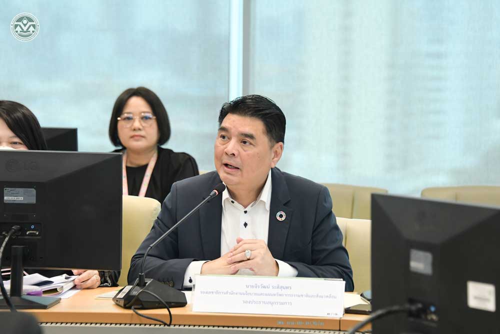 นายจิรวัฒน์ ระติสุนทร นายจิรวัฒน์ ระติสุนทร